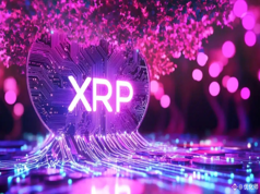 🚀 XRP Surges as ETF and CME Futures Inflows Hit New Record